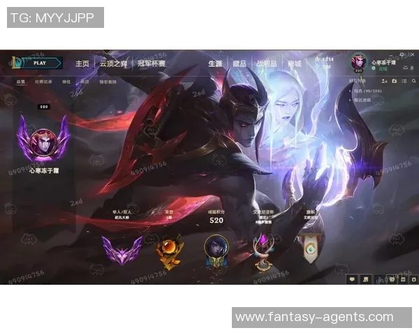 对话王强：谈英雄联盟生涯_1