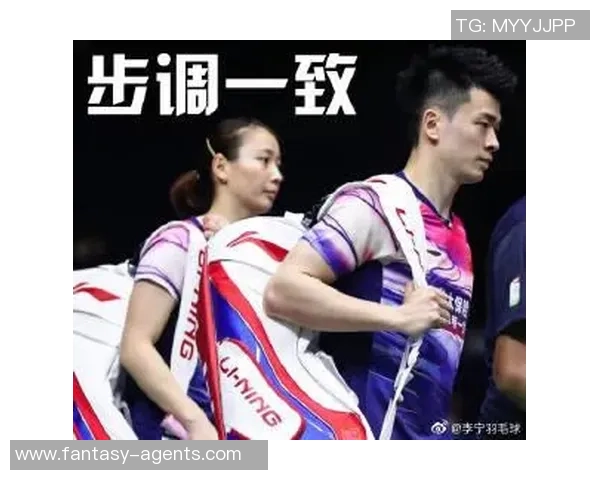 专业解读：深圳羽毛球队的节奏打法